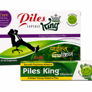 Piles King Capsules