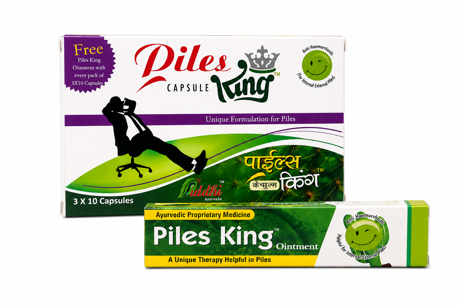 Piles King Capsules