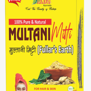 Multani Mitti Powder