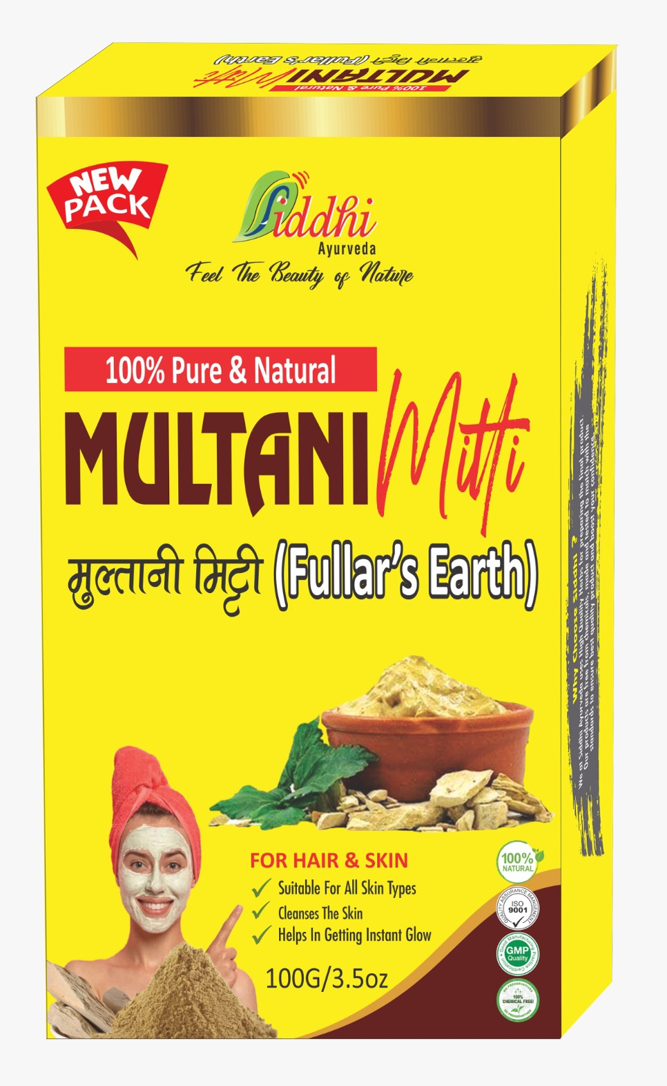 Multani Mitti Powder