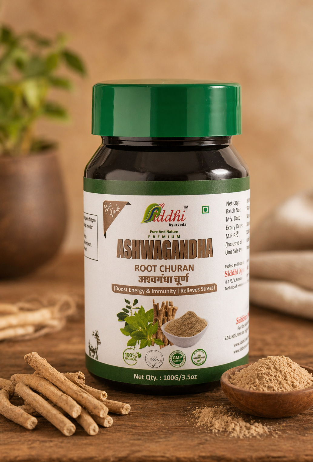 Ashwagandha Powder