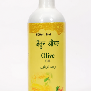 Olive Oil