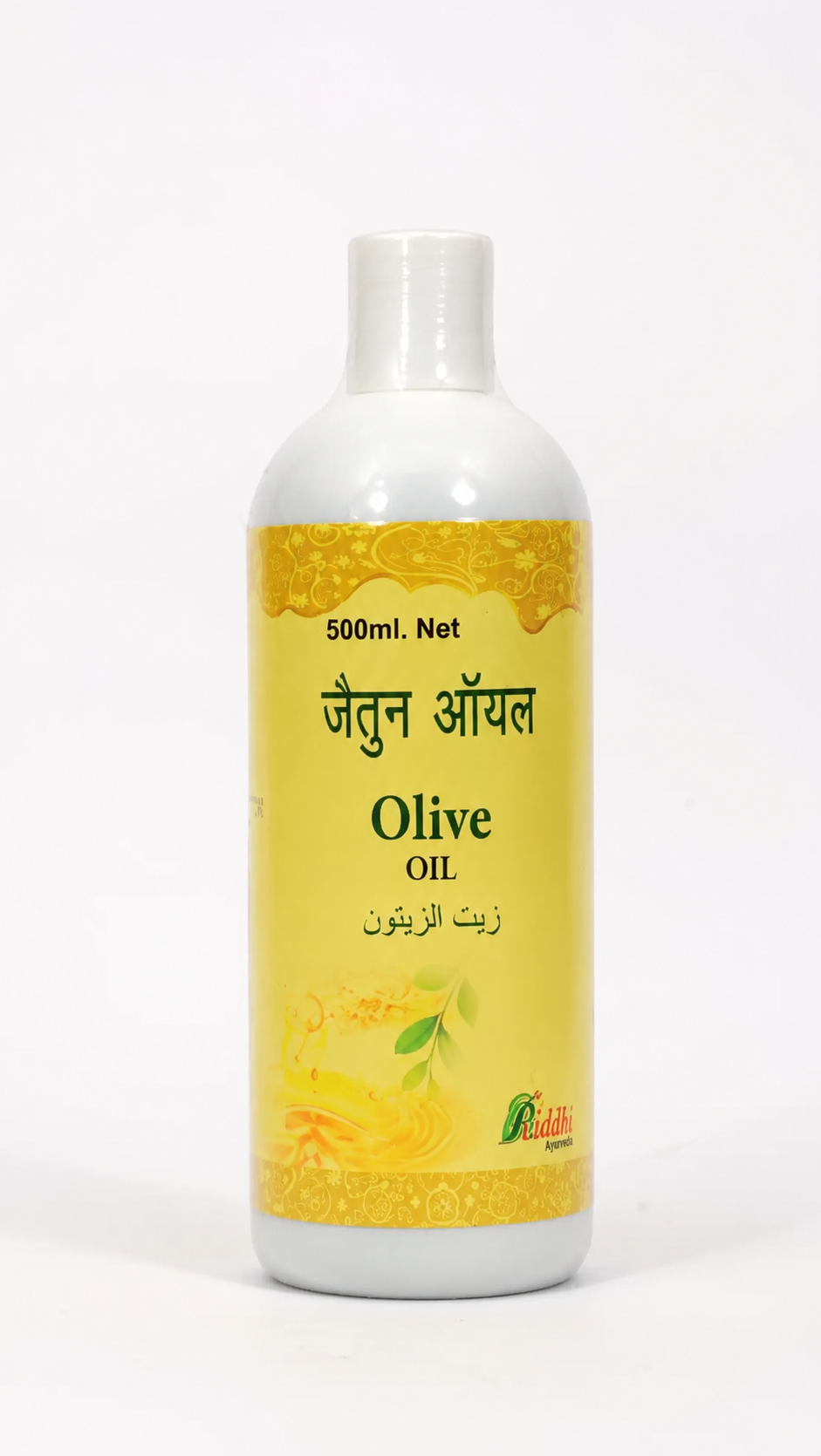 Olive Oil