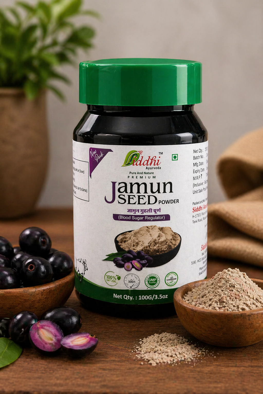 Jamun Seed Powder