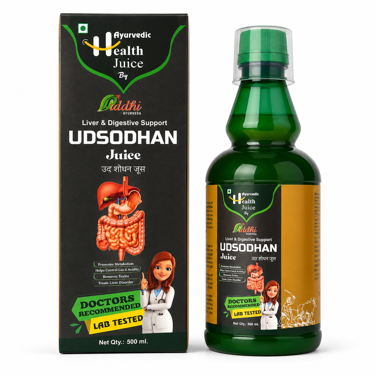 Udsodhan Juice