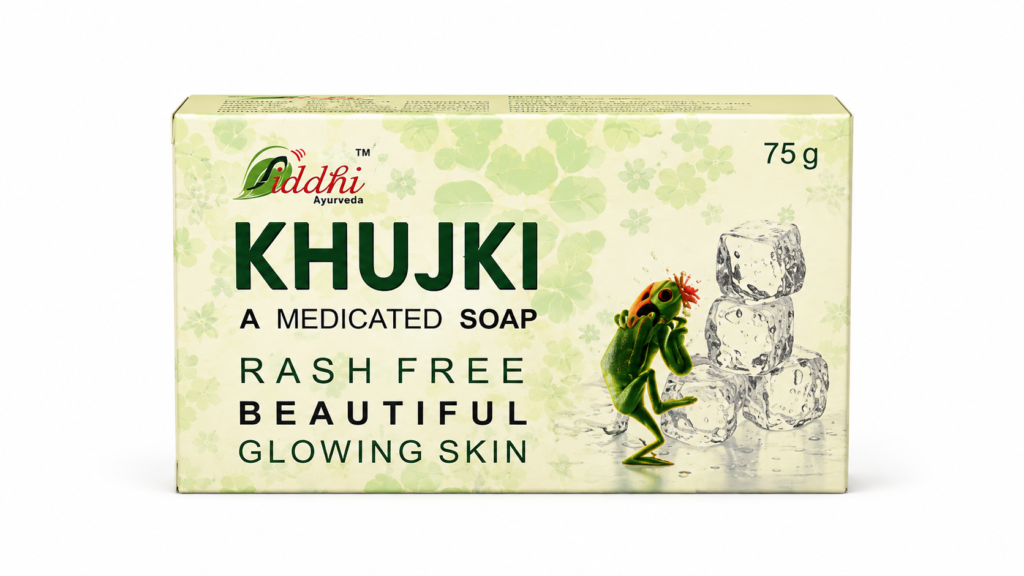 Siddhi Khujki Medicated Soap 75g – Ayurvedic Skin Care Soap with Neem, Aloe Vera and Tulsi